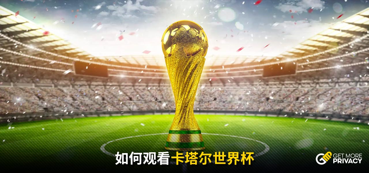 在他的带领